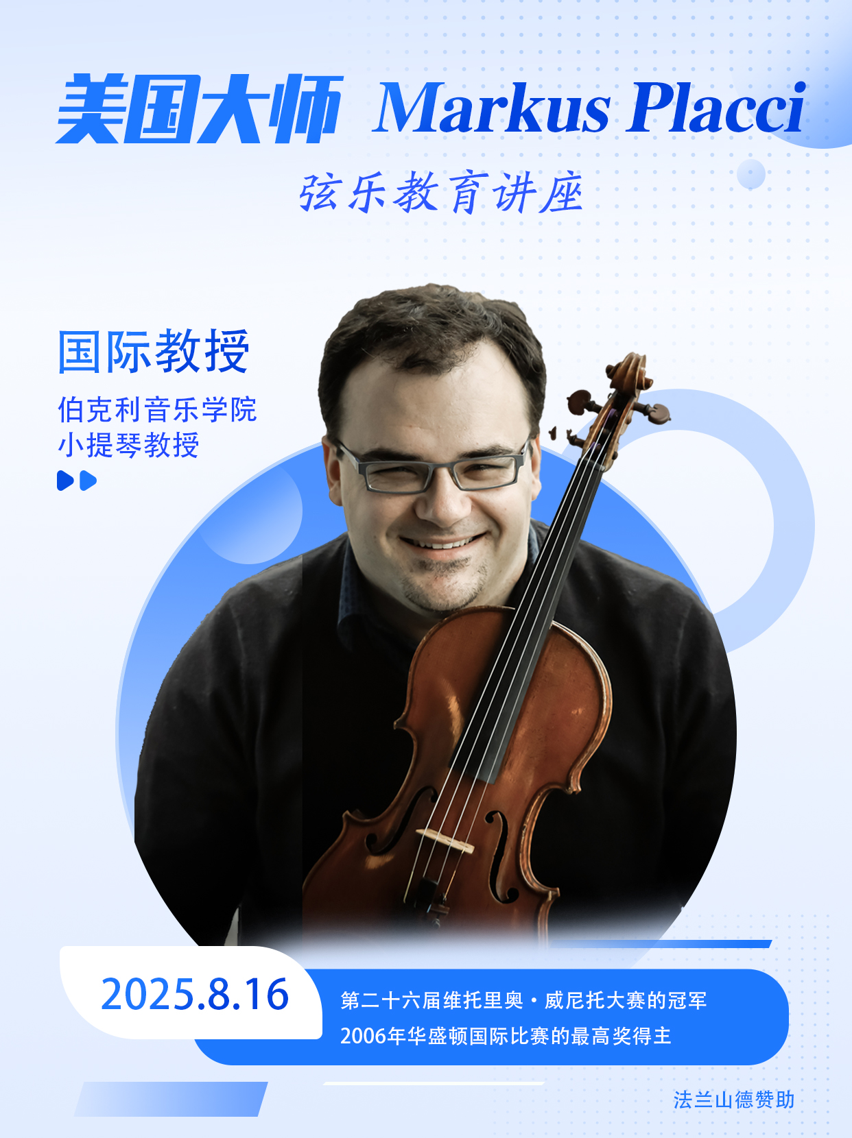 1754882231796229.jpg 2.jpg