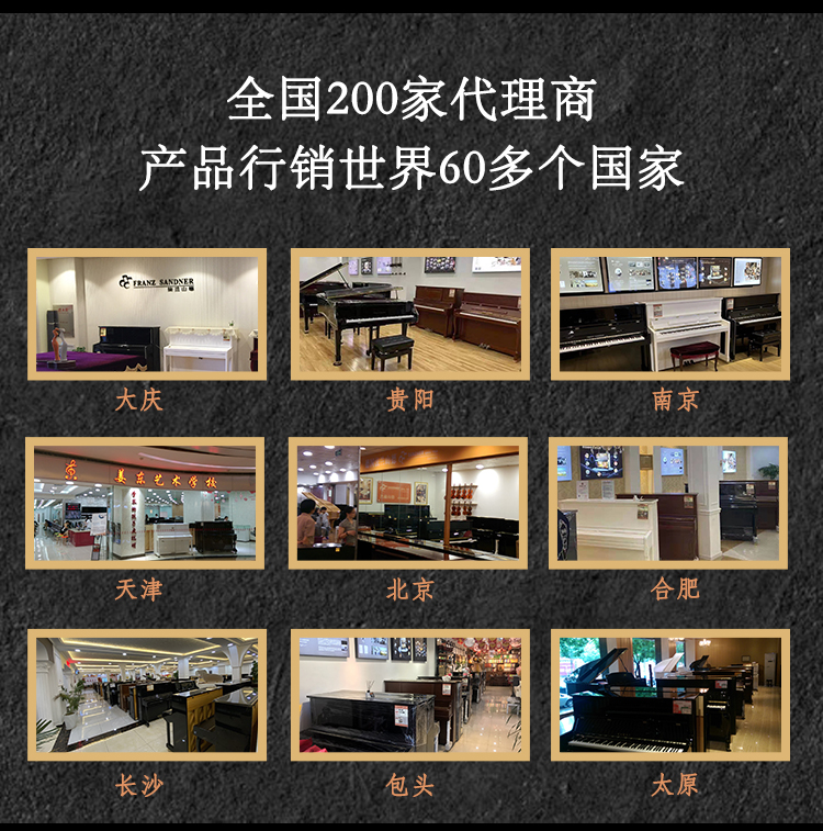 大提琴_04.jpg