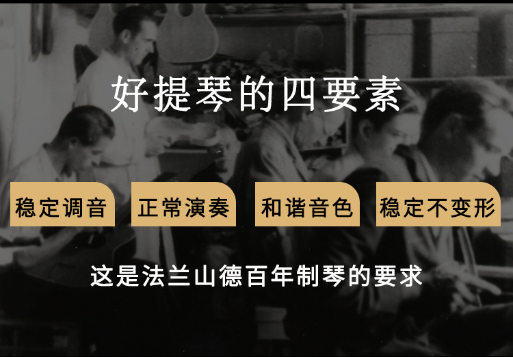 大提琴_05.jpg