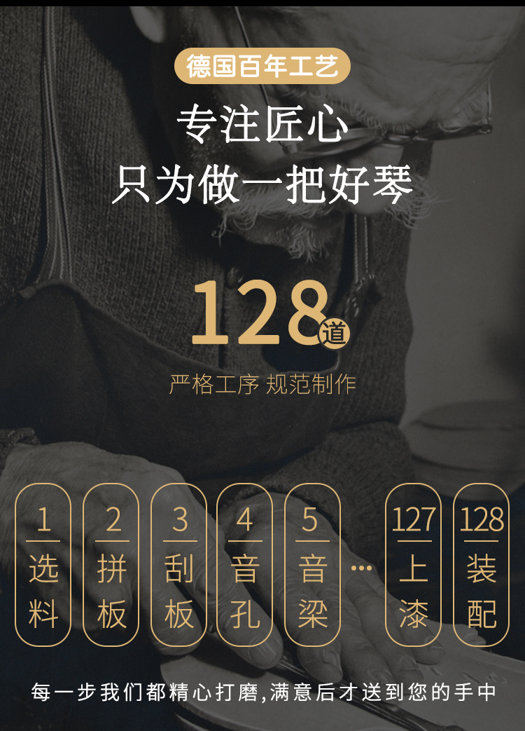 大提琴_12.jpg