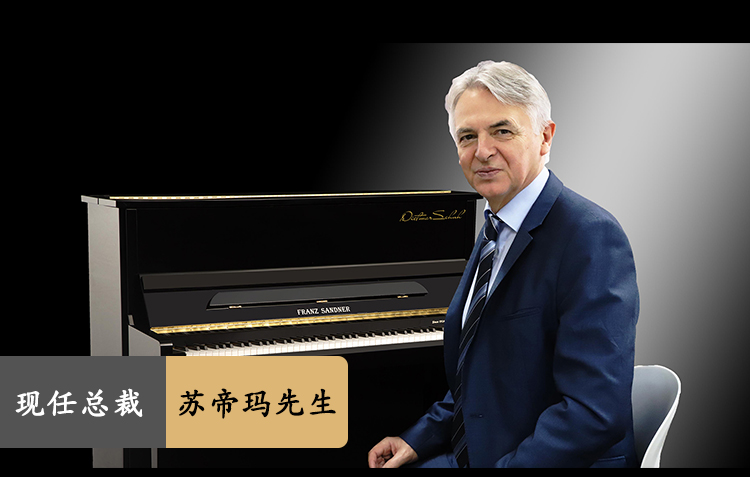 大提琴_03.jpg
