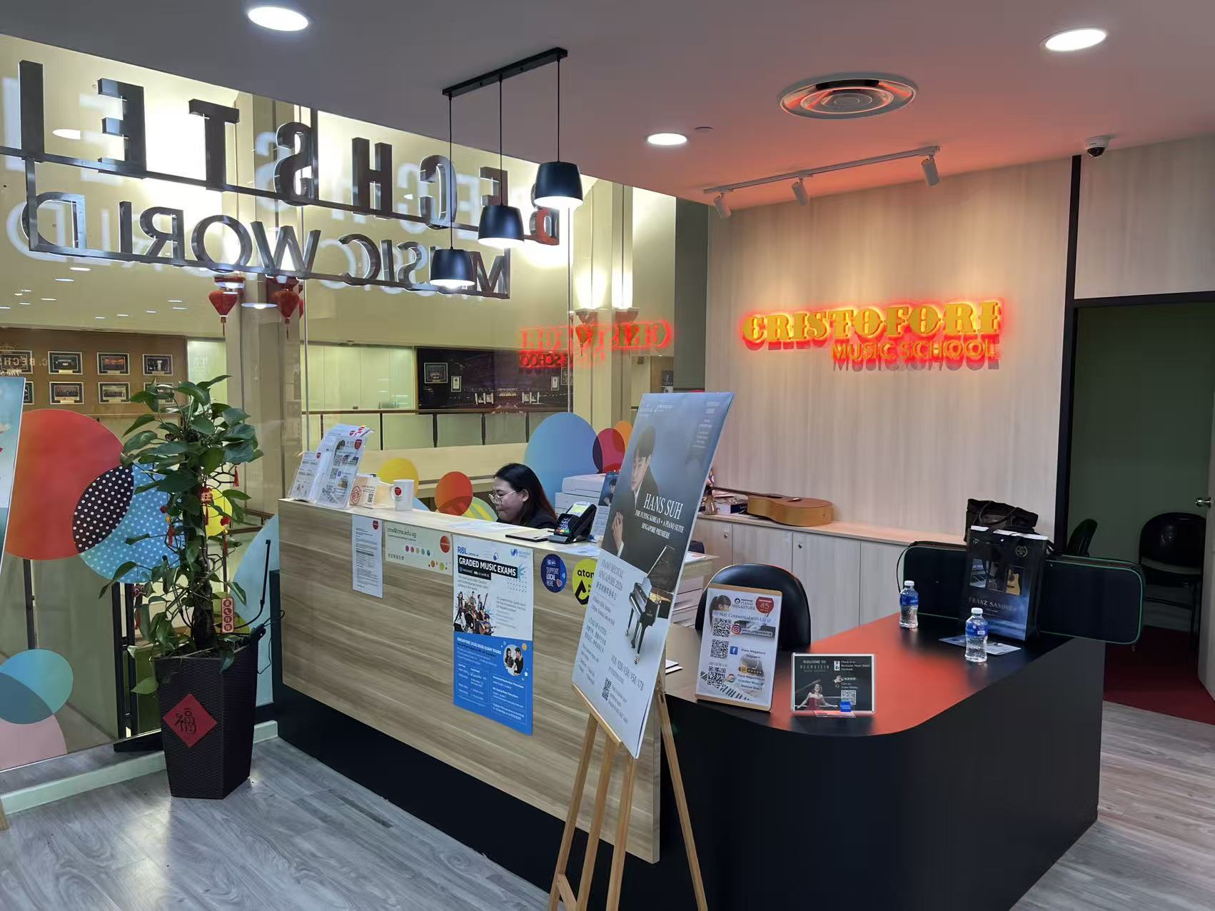 SANDNER 新加坡代理 Cristofori Music介绍