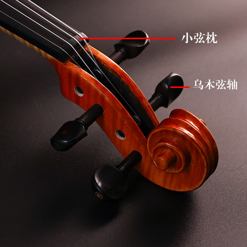 1.烏木弦軸-简.jpg